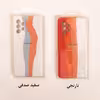 کاور  کلاسیک طرح آبرنگی مدل سیلیکون KHO.92 مناسب برای گوشی موبایل سامسونگ Galaxy A53