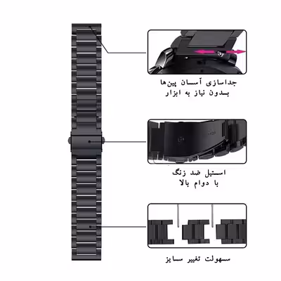 بند درمه مدل  Deluxe مناسب برای ساعت هوشمند کیسلکت K10