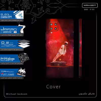 برچسب پوششی ماهوت مدل Michael Jackson-FullSkin مناسب برای گوشی موبایل سامسونگ Galaxy A42