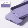 کاور قاب ناب مدل SILC-ASL مناسب برای گوشی موبایل اپل IPhone 11 Pro