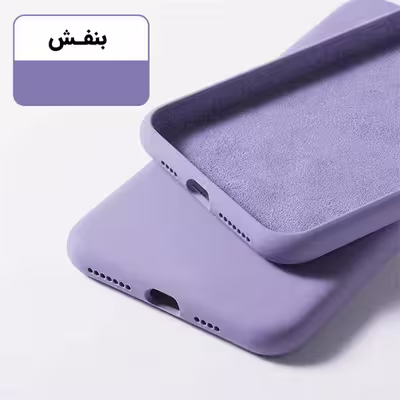 کاور قاب ناب مدل SILC-ASL مناسب برای گوشی موبایل اپل IPhone 11 Pro