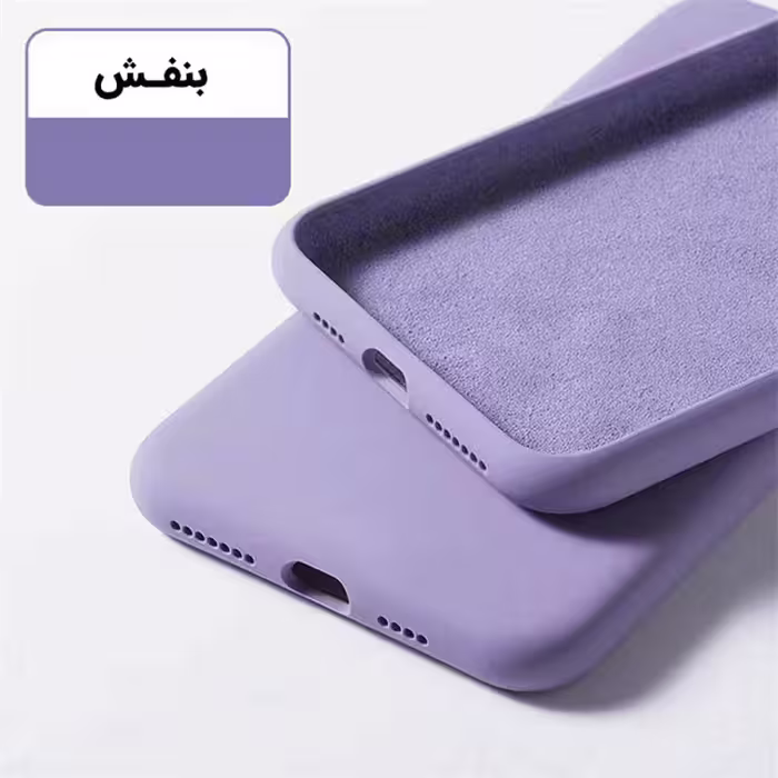 کاور قاب ناب مدل SILC-ASL مناسب برای گوشی موبایل اپل IPhone 11 Pro