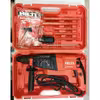 دریل بتن کن هیلتی مدل TC-26