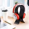 پایه نگهدارنده هدفون مدل Dinic-Holder بسته 2 عددی