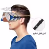 چشم بند خواب کاوا ماسک مدل آرت لاین19
