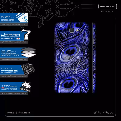 برچسب پوششی ماهوت مدل Purple Feather-FullSkin مناسب برای گوشی موبایل سامسونگ Galaxy J7 Prime
