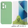 کاور قاب تک مدل سیلیکونی کد Guard-05 مناسب برای گوشی موبایل شیائومی 11T