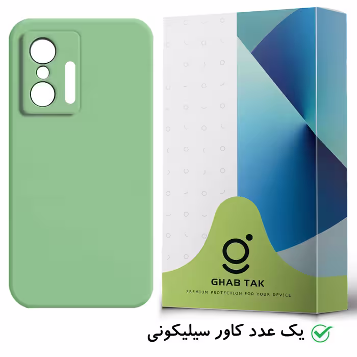 کاور قاب تک مدل سیلیکونی کد Guard-05 مناسب برای گوشی موبایل شیائومی 11T