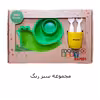 ست غذاخوری 5 پارچه کودک موسیو مدل SNALEBABY کد 1003