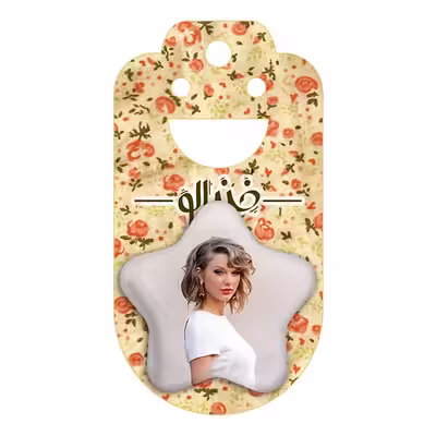 پیکسل خندالو طرح تیلور سوئیفت مدل ستاره ای کد 2742