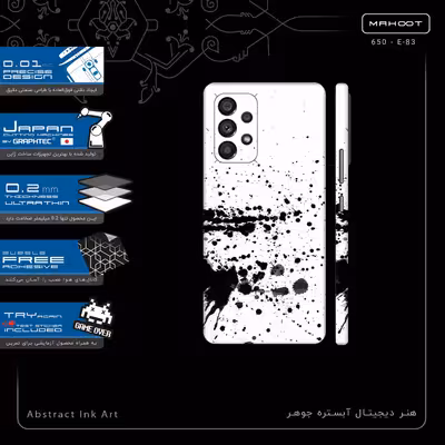 برچسب پوششی ماهوت مدل Abstract Ink Art-FullSkin مناسب برای گوشی موبایل سامسونگ Galaxy A53 5G