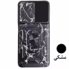 کاور گاردتک مدل Dcamp Army مناسب برای گوشی موبایل شیائومی Redmi 10 Prime / 10