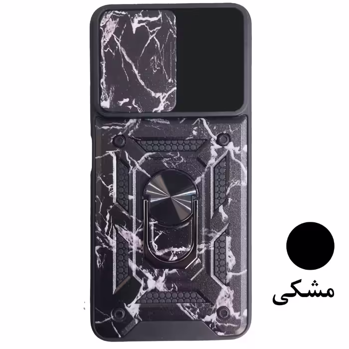 کاور گاردتک مدل Dcamp Army مناسب برای گوشی موبایل شیائومی Redmi 10 Prime / 10