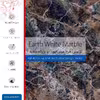 برچسب پوششی ماهوت مدل Earth-White-Marble مناسب برای تبلت سامسونگ Galaxy Tab A 9.7 2015 T550