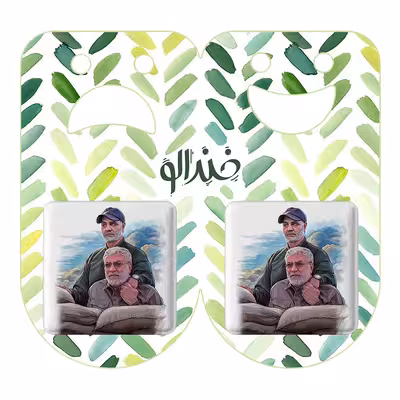 پیکسل خندالو مدل سردار قاسم سلیمانی کد 2614 به همراه مگنت