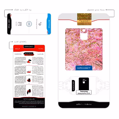 برچسب پوششی ماهوت مدل Spring Season مناسب برای گوشی موبایل سامسونگ Galaxy A6 Plus 2018