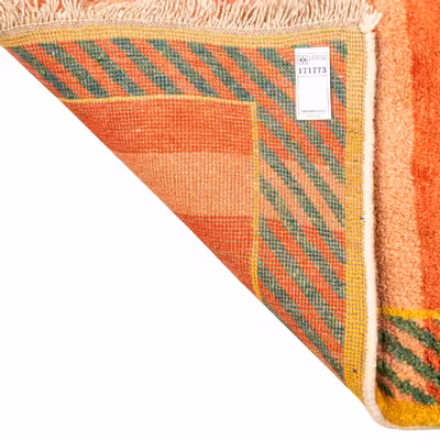 گبه دستباف چهار و نیم متری سی پرشیا کد 171773