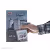 کتاب اسپیدژ اثر بهاره باقری نشر آسیم