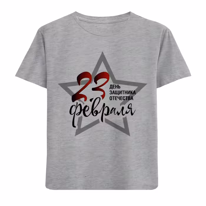 تی شرت آستین کوتاه بچگانه مدل ستاره 23 F895