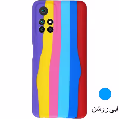 	 کاور کروکودیل مدل Rainbow مناسب برای گوشی موبایل شیائومی Poco M4 Pro 5g