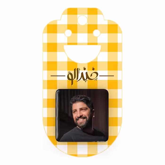 پیکسل خندالو مدل زانیار خسروی کد 6369