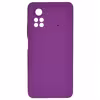 کاور مدل سیلیکونی  مناسب برای گوشی موبایل شیائومی POCO X4 Pro