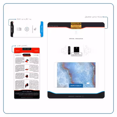 برچسب پوششی ماهوت مدل Blue Ocean Marble مناسب برای تبلت سامسونگ Galaxy Tab 4 7.0 2014 T230