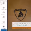 برچسب پوششی ماهوت مدل BFL-LMBRGHNI مناسب برای گوشی موبایل شیائومی Mi Mix