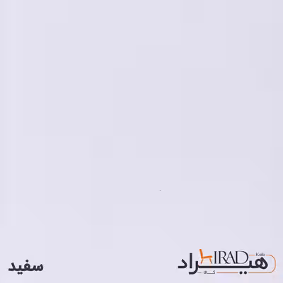 قفسه اداری هیراد مدل K142-MDF