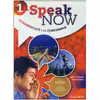 کتاب Speak now 1 اثر جمعی از نویسندگان انتشارات زبان اُبوک