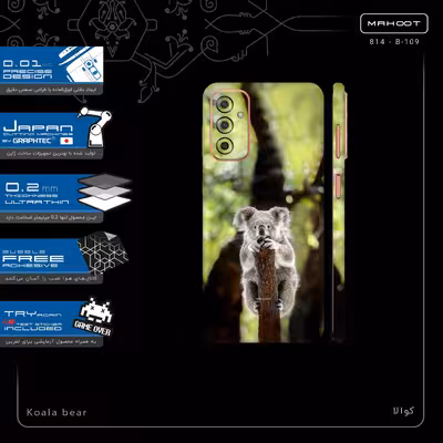 برچسب پوششی ماهوت مدل Koala bear-FullSkin مناسب برای گوشی موبایل سامسونگ Galaxy F13