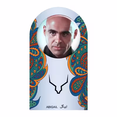 پیکسل ابیگل طرح جمشید هاشمپور کد 001