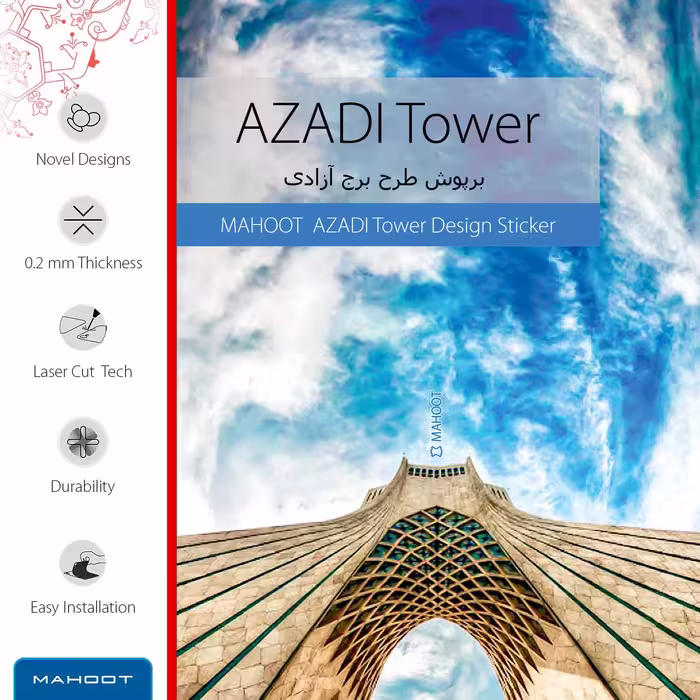 برچسب پوششی ماهوت مدل AZADI-Tower مناسب برای تبلت اپل iPad Pro 12.9 (GEN 3) 2018 A1876