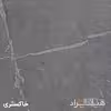 دراور هیراد مدل D120-MDF
