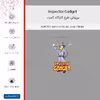برچسب پوششی ماهوت مدل Inspector Gadget-FullSkin مناسب برای گوشی موبایل آنر 20 Lite