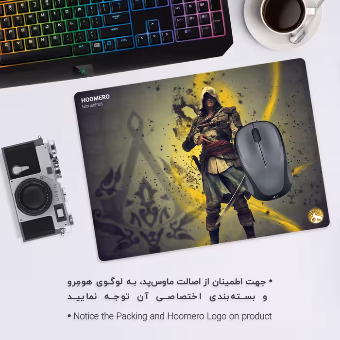 ماوس پد هومرو مدل A3826 طرح اساسینز کرید
