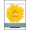 کتاب The Chemistry of Joy Workbook اثر جمعی از نویسندگان انتشارات New Harbinger Publications