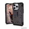 کاور أربن آرمور گیر مدل RUGGED PATHFINDER مناسب برای گوشی موبایل اپل iPhone 14 Pro