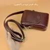 کیف رودوشی چرمی خانه چرم آنا مدل 24001