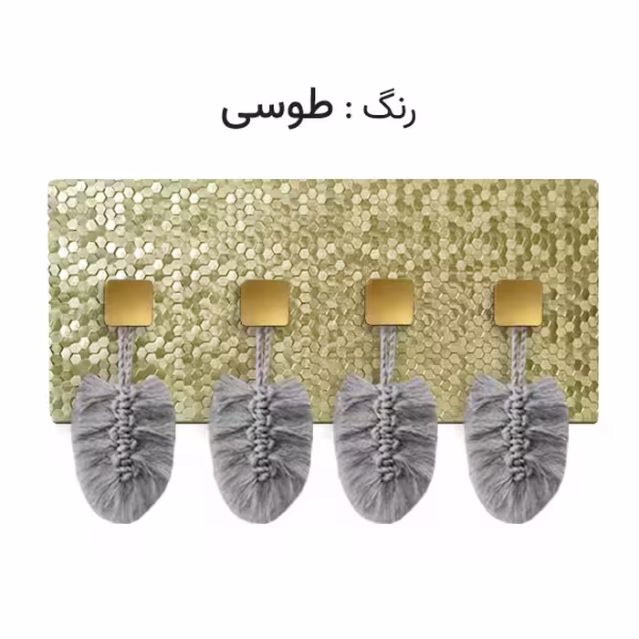 آویز لباس مدل مکرومه GKT52