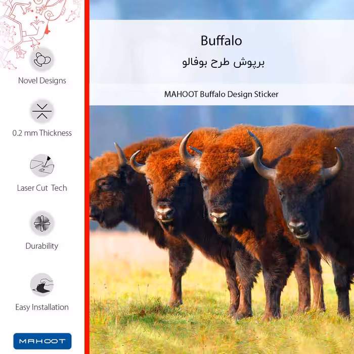 برچسب پوششی ماهوت مدل Buffalo مناسب برای گوشی موبایل اپل iPhone 13 Pro Max