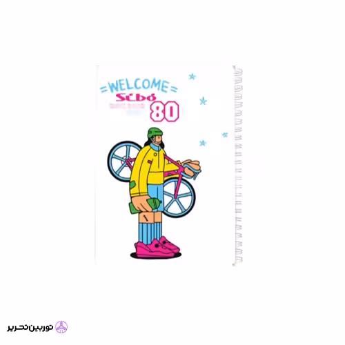 دفتر 80برگ welcome طلقی سیبو