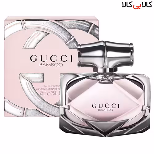 ادکلن گوچی بامبو Gucci Bamboo زنانه 75 میلی لیتر