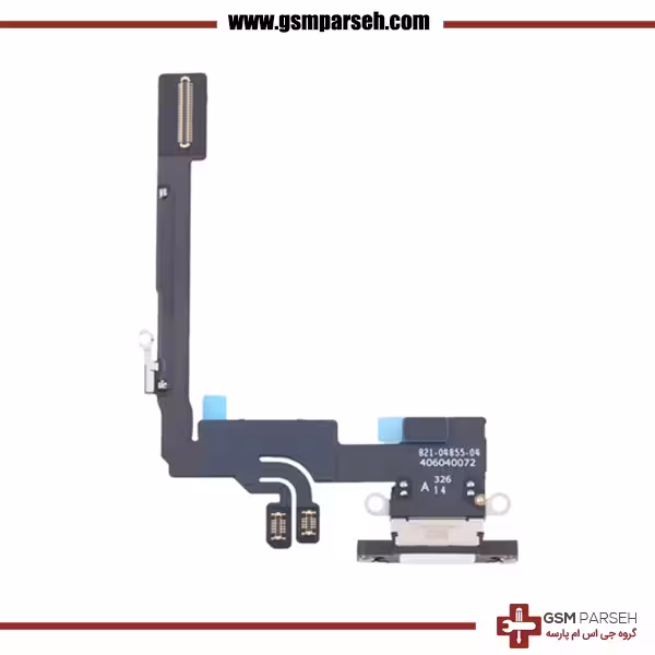 فلت شارژ آیفون 16 پرو