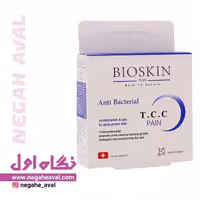 پن شستشو ضدجوش TCC بایو اسکین وزن 100 گرم