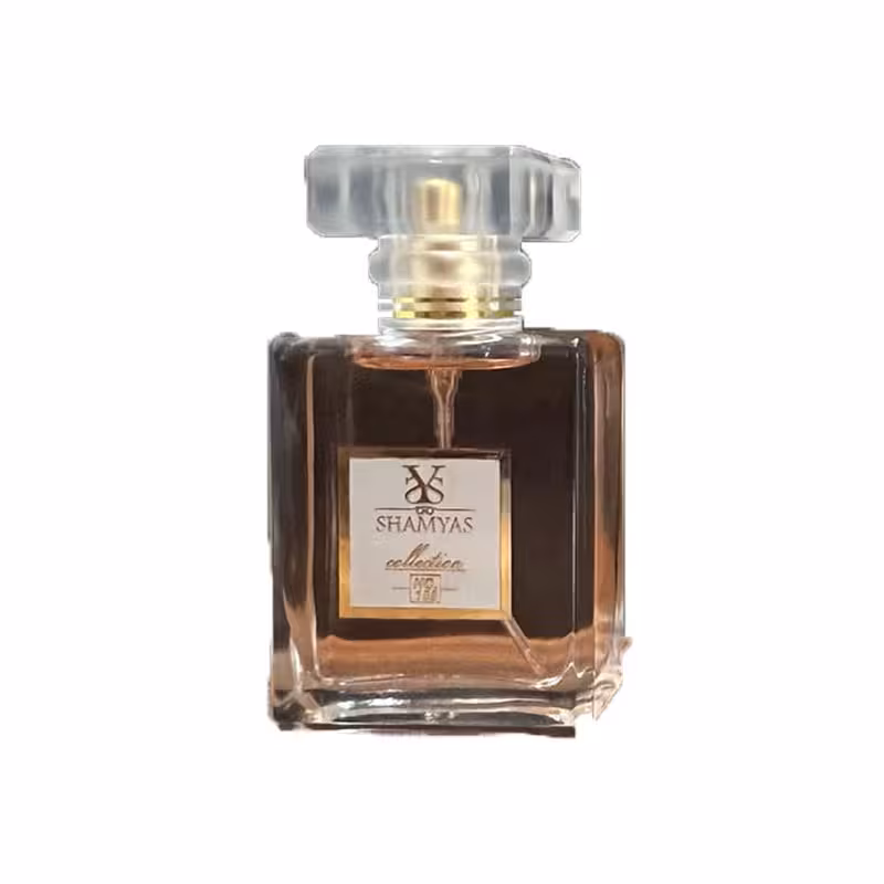 ادکلن عطر مینیاتوری زنانه شنل کوکو مادمازل شمیاس SHAMYAS Coco Mademoiselle CHANEL 30ML