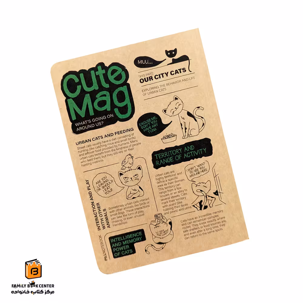 دفتر جدید خط دار گربه Cute Mag پیل (PILL)