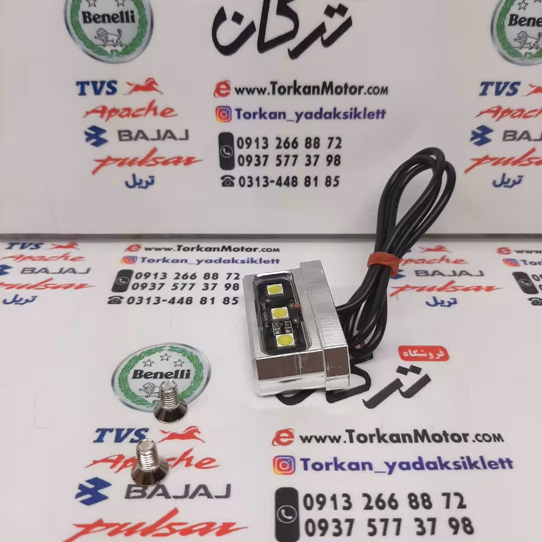 چراغ پلاک نقره ای مخصوص پایه پلاک های CNC