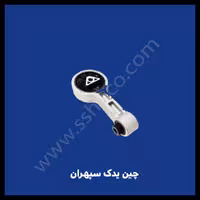 دسته موتور شاتونی هایما S7 توربو