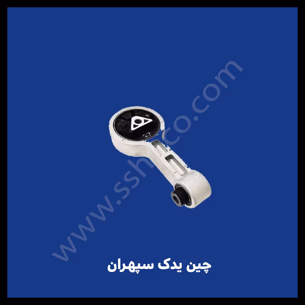 دسته موتور شاتونی هایما S7 توربو